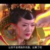55125中国彩吧论坛福彩试机号