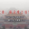 图库2017年彩图