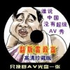 双色球彩吧论坛图
